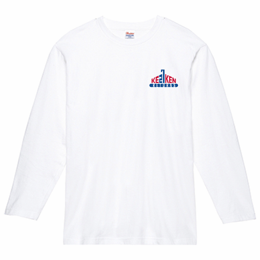松原健選手オリジナルグッズ「ケニけんリターンズ」長袖Tシャツ【ロゴ:小】