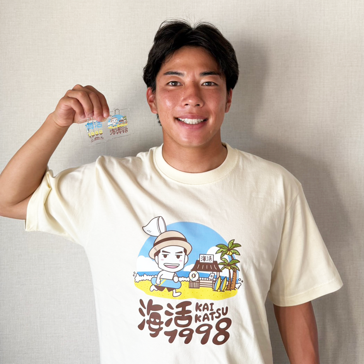 【海活1998 キーホルダー ロゴ】吉尾海夏選手グッズ