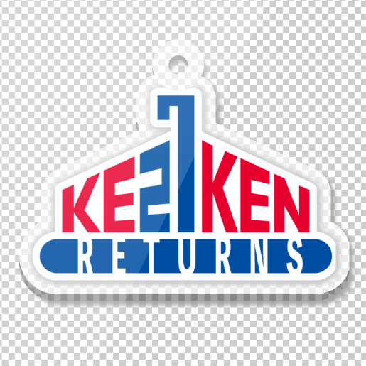 松原健選手オリジナルグッズ「ケニけんリターンズ」キーホルダー　【RETURNS】