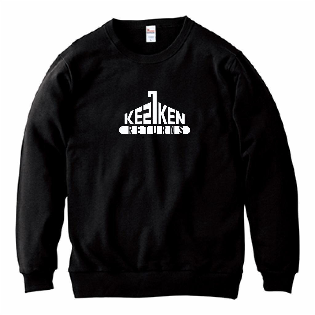 松原健選手オリジナルグッズ「ケニけんリターンズ」スウェット【ロゴ大】