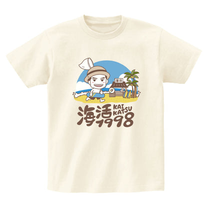 【海活1998 Tシャツ イラスト】吉尾海夏選手グッズ