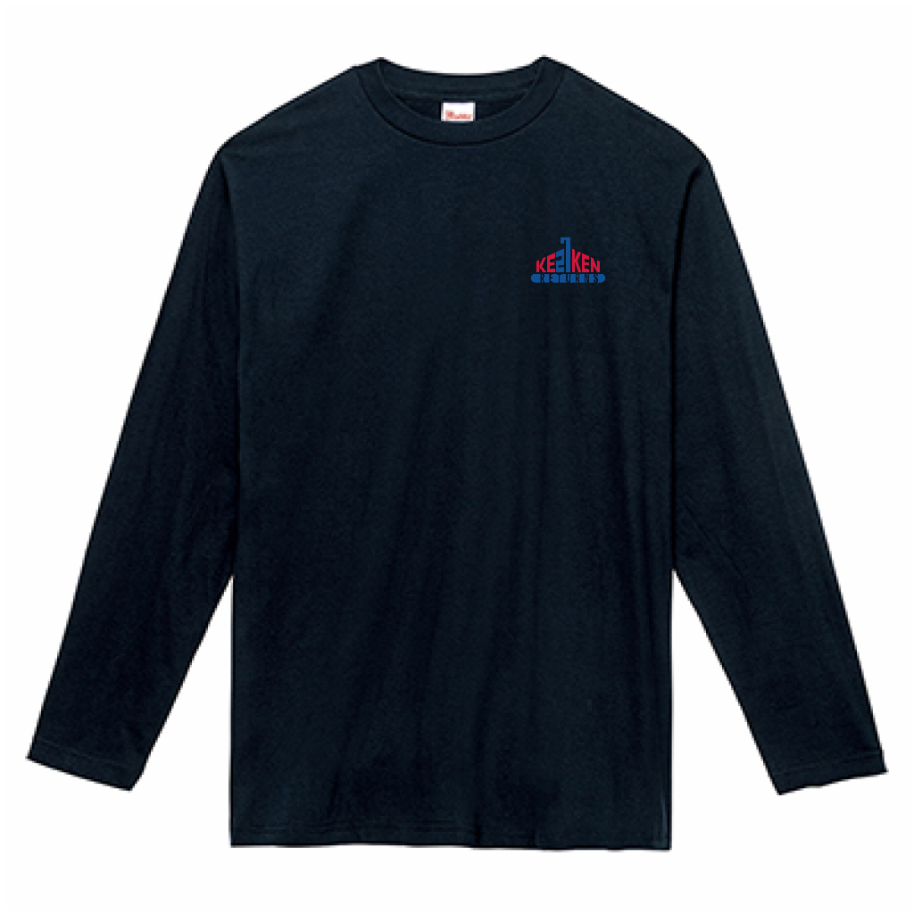 松原健選手オリジナルグッズ「ケニけんリターンズ」長袖Tシャツ【ロゴ：小】