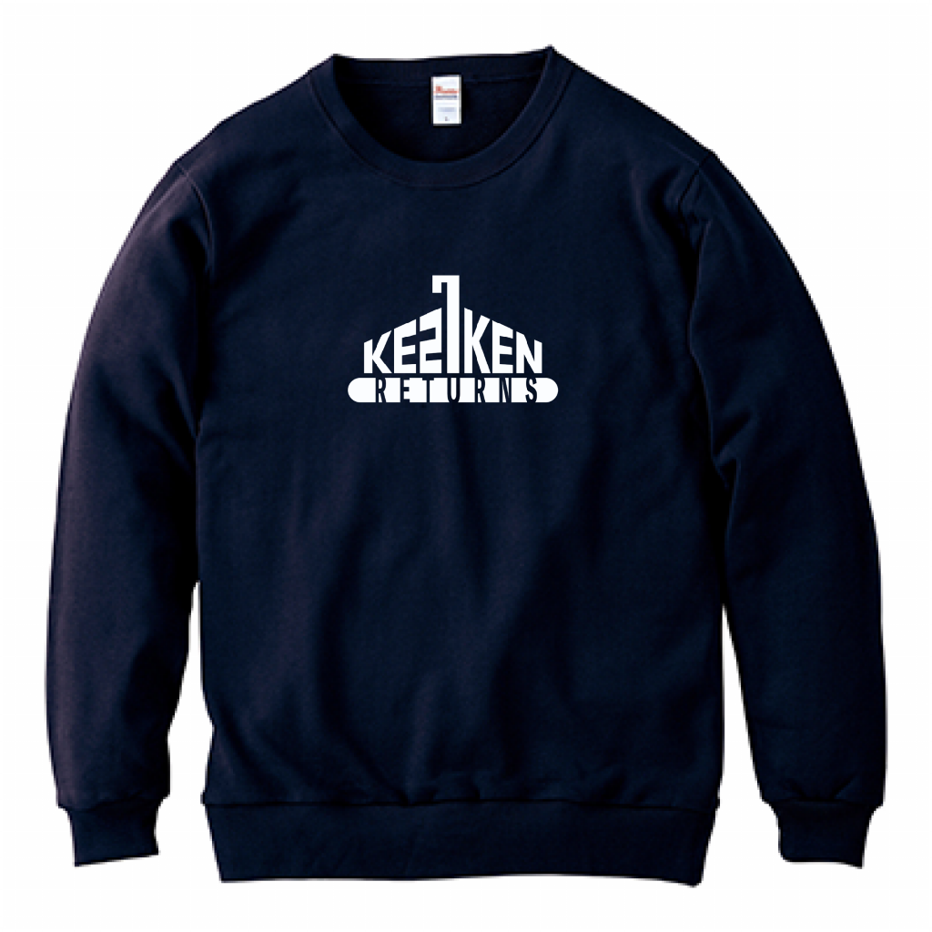 松原健選手オリジナルグッズ「ケニけんリターンズ」スウェット【ロゴ大】