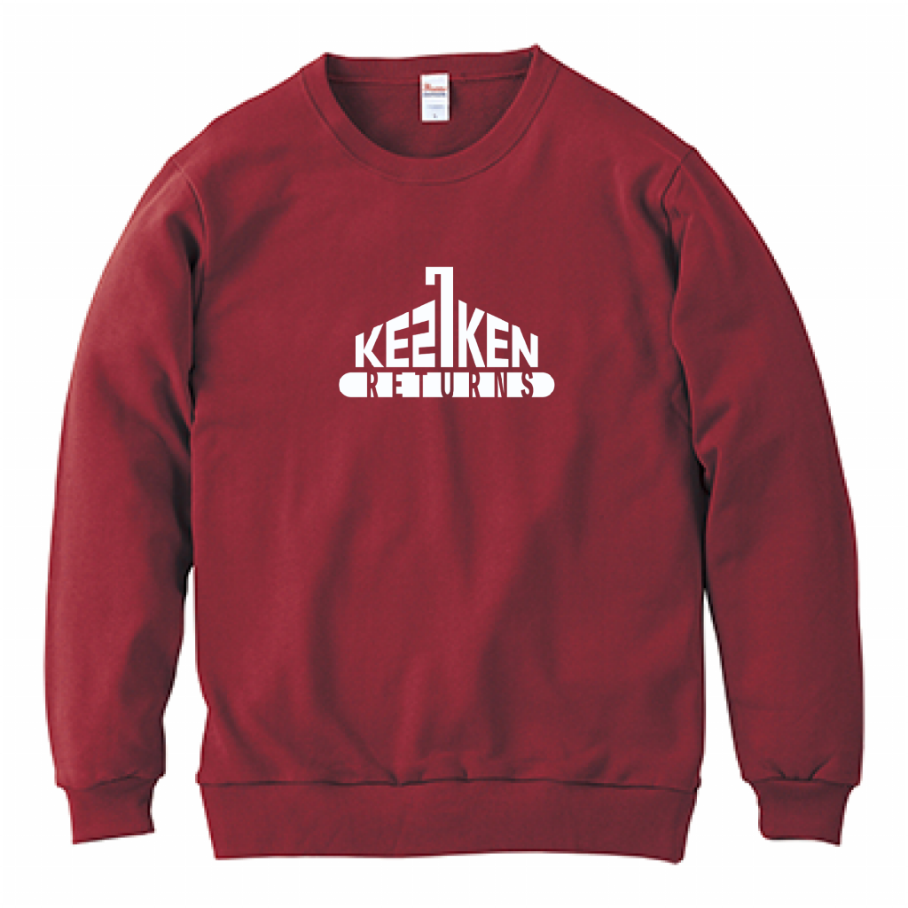 松原健選手オリジナルグッズ「ケニけんリターンズ」スウェット【ロゴ大】