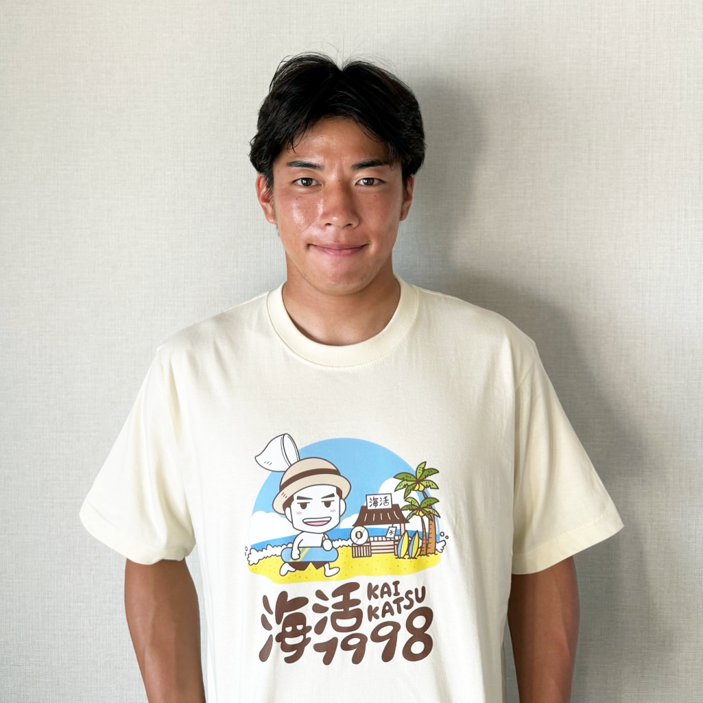 【海活1998 Tシャツ イラスト】吉尾海夏選手グッズ